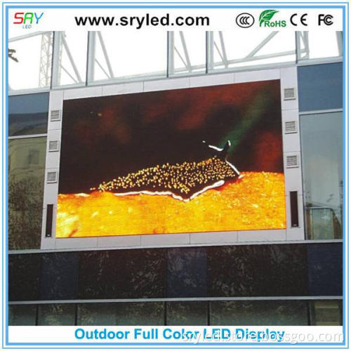 Brand newLED display2014 www .xxx com p6rgb indoor led display for ren with great price